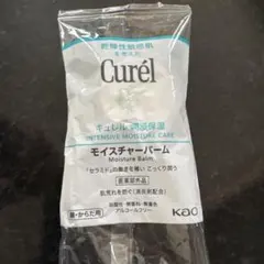 Curél モイスチャーバーム 4g