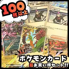 だ〜りん様 リクエスト 3点 まとめ商品 - メルカリ