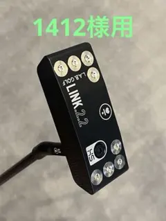 labgolf OZ1 HS 34 ラブゴルフ　日本仕様保証書 ゼロトルク labgolf OZ1 HS 34 ラブゴルフ 日本仕様保証書 ゼロトルク - メルカリ