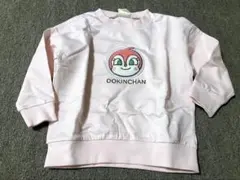 ドキンちゃん　トレーナー　100㌢