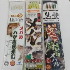 Item thumbnail for item c31c112f-9ef0-4398-955e-a8d471e4c3a3