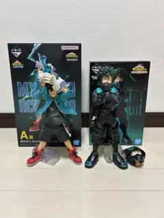 【箱あり】一番くじ　緑谷出久　フィギュア2体セット　僕のヒーローアカデミア
