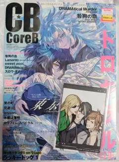 2026年最新】sweet pool カードの人気アイテム - メルカリ
