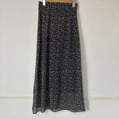 Item thumbnail for item c124c111-e5b8-4c1f-b7f2-5d1d9aca32f5