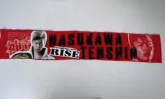 2026年最新】那須川天心グッズの人気アイテム - メルカリ