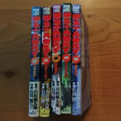 Item thumbnail for item 8d70a380-bbae-40a2-a8b3-e8fa8d86bb4a