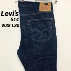 リーバイス514 ブルーデニム　ジーンズ　W38 L30 ビックサイズ