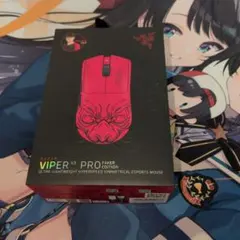 新品・未開封】ぶいすぽっ！ 如月れん ゲーミングマウス - メルカリ