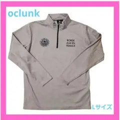 【美品】oclunk クランク ハーフジップ 裏起毛 長袖シャツ ライトグレー
