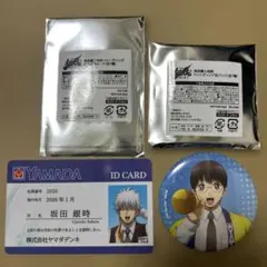 ヤマダ電機　銀魂 トレーディングカード 坂田銀時/缶バッジ　新八