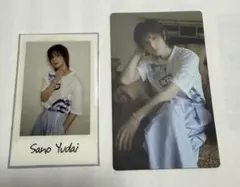 INI 2nd写真集 楽天 トレカ 佐野雄大 タワレコ ステッカー
