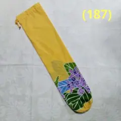 フラダンス パウケース パウスカートケース(187)黄色