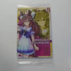 ウマ娘　ミホノブルボン　ウエハース　カード