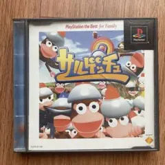サルゲッチュ PlayStation