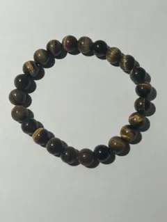 タイガーアイ ビーズブレスレット　金運