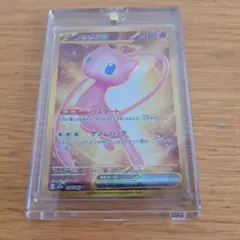 2026年最新】ミュウex urの人気アイテム - メルカリ