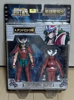 聖闘士星矢 拳闘聖闘士 アクションセイント アンドロメダ瞬 フィギュアのサムネイル