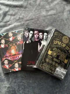2026年最新】2pm dvdの人気アイテム - メルカリ