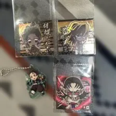 鬼滅の刃 ステッカー キーホルダーセット