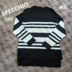 Rosenritter71様 リクエスト 2点 まとめ商品