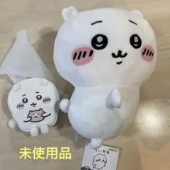 Item thumbnail for item fa8d0d68-18f4-4b96-9375-bdb37662761d