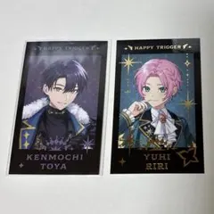 にじさんじ ハピトリ クリスマス 剣持刀也 夕陽リリ セット チェキ