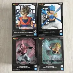 ドラゴンボール Gxmateria フィギュア 4種セット - メルカリ