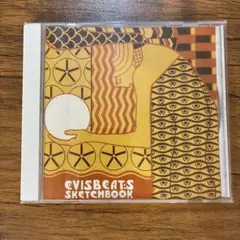 極美品✨EVISBEATS PEOPLE 特典MIXCD - メルカリ