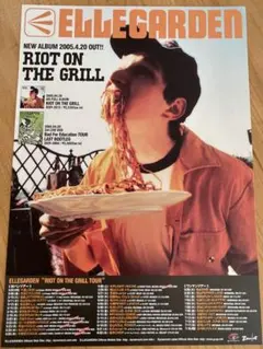 ELLEGARDEN RIOT ON THE GRILL チラシ