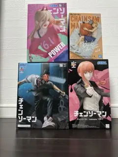 チェンソーマン Break time collection vol.4 他