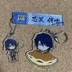 新テニスの王子様　　テニプリ　　忍足侑士　　②