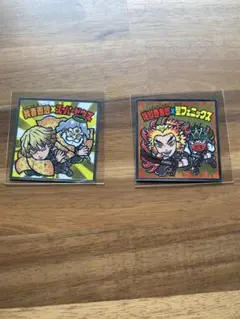 鬼滅の刃ビックリマン2シール 善逸、煉獄杏寿郎セット