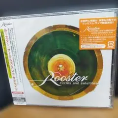 サークルズ・アンド・サテライツ