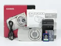 2026年最新】CASIO EXILIM EX-Z200の人気アイテム - メルカリ