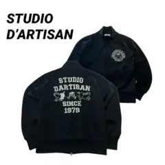 STUDIO D’ARTISAN トラックジャケット ブラック S 豚 刺繍