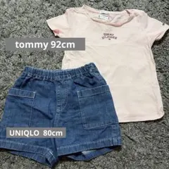 UNIQLO baby