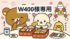 Enfant 木製 置時計 アメリカ国旗デザインのサムネイル