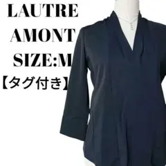 Item thumbnail for item 195a5e98-de41-4bb9-a53d-a0bf8d418e2d