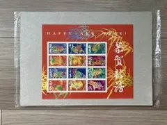 アメリカ切手 2005年 年賀切手 37¢ 24枚セット