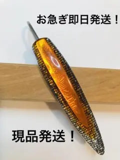 トローリングルアーヘッド 海松カグラ スラマーヘッドルアー Slammerhead【ビッグゲームルアーズ】カジキ