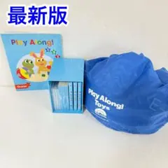 2025年最新】dwe プレイアロング 絵本の人気アイテム - メルカリ