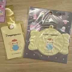 ポムポムプリン キーホルダー キャンディ型