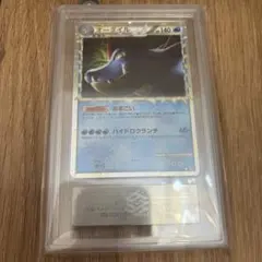 オーダイル ☆ :1ED 025/070 ハートゴールドコレクション　ARS10 オーダイル ☆ :1ED 025/070 ハートゴールドコレクション ARS10 - メルカリ