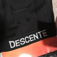 【日本製】JAPAN デサント ヘルメット インナー ニット キャップ 黒