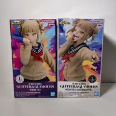 僕のヒーローアカデミア GLITTER&GRSMOURSトガヒミコ 2体セットのサムネイル