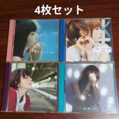 aiko】インディーズ時代CD - メルカリ