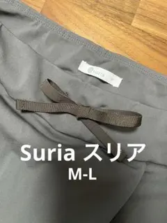 suria スリア ヨガウェア ピラティスウェア ジョガーパンツ Mサイズ