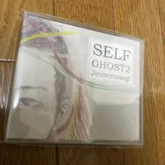 葛城哲哉CD「KG-2 AS YOU LIKE」☆ - メルカリ