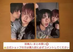 &TEAM Back to Life HARUA TAKI ケミトレカセット