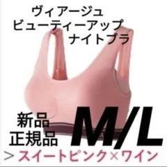 Item thumbnail for item 38dc5487-47dc-4fe5-9e64-d0a2abe0ecaa